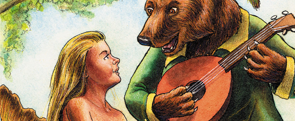 Serenade